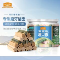 麦富迪清口香 狗狗零食磨牙棒泰迪成幼犬磨牙 去牙垢 清新口气咬胶混合味